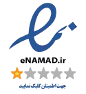 اینماد فیت استاری